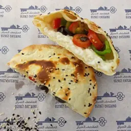 حلومي خضار
